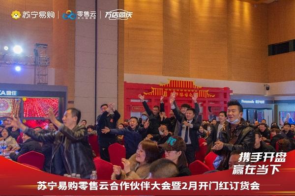 蘇寧易購零售云春季開盤熱銷，區(qū)域、門店、品牌銷售協(xié)同增長