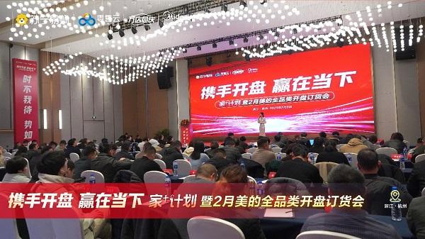 蘇寧易購零售云春季開盤熱銷，區(qū)域、門店、品牌銷售協(xié)同增長