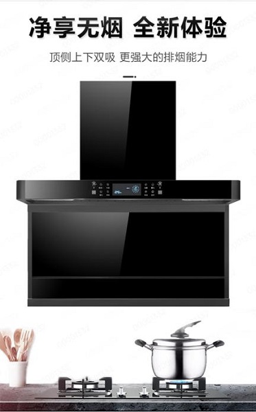 蘇寧易購(gòu)零售云：讓中小家電品牌，共享數(shù)字化零售紅利