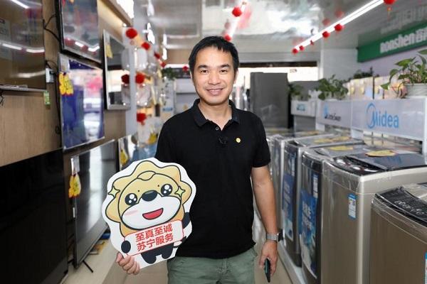 零售云老板海上送家電，當(dāng)?shù)貪O民“接軌”陸地生活