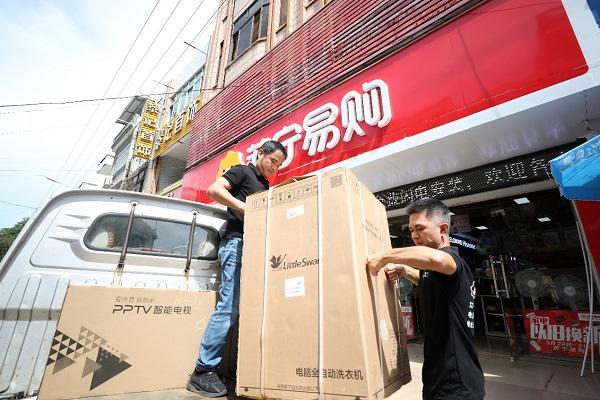 零售云老板海上送家電，當(dāng)?shù)貪O民“接軌”陸地生活