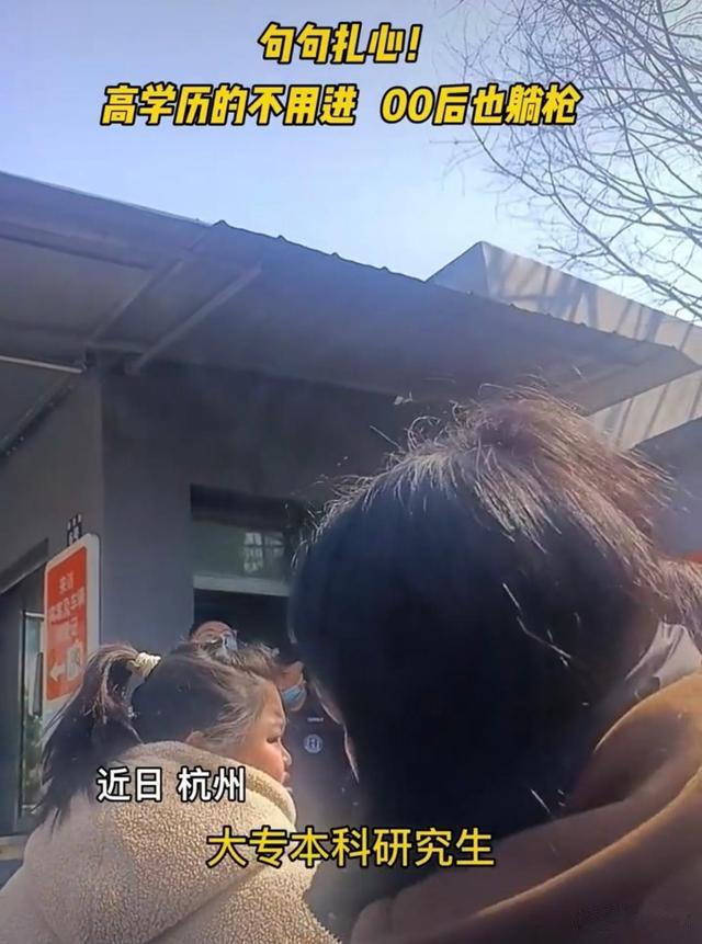 “工價一天一個樣，今年找工作太難！”