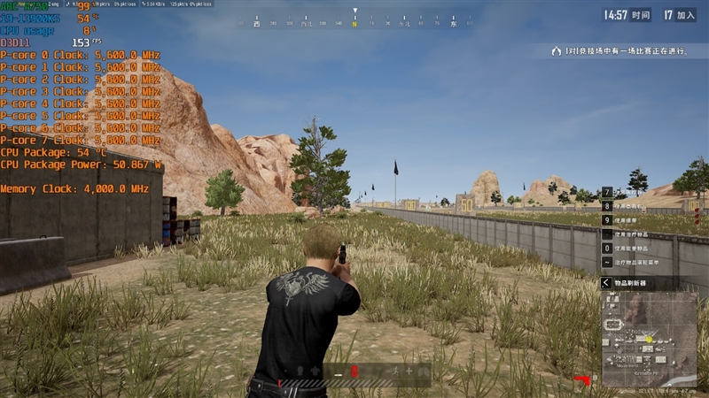 LOL幀率近乎翻倍！Intel Arc A750新驅(qū)動(dòng)測(cè)試：大幅提升、最大短板沒有了