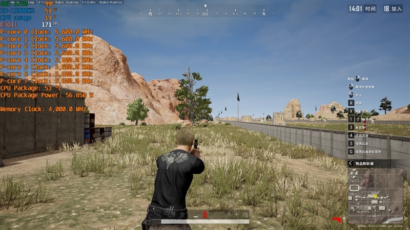 LOL幀率近乎翻倍！Intel Arc A750新驅(qū)動(dòng)測(cè)試：大幅提升、最大短板沒有了