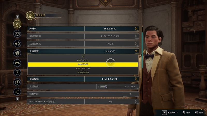 LOL幀率近乎翻倍！Intel Arc A750新驅(qū)動(dòng)測(cè)試：大幅提升、最大短板沒有了