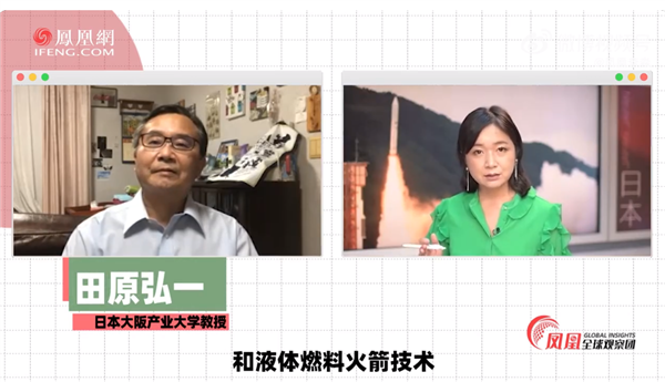 落后中國幾十年！日本新型火箭發(fā)射失敗自毀，研制費用高達130億元
