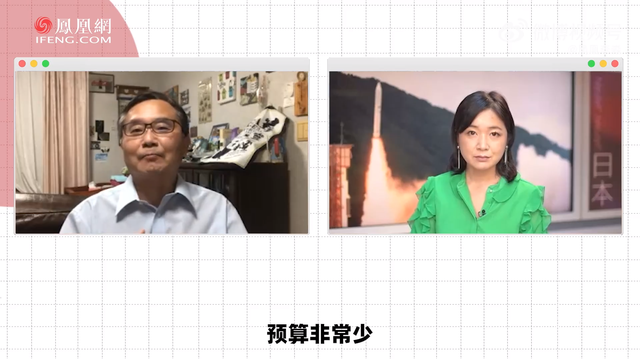 落后中國幾十年！日本新型火箭發(fā)射失敗自毀，研制費用高達130億元