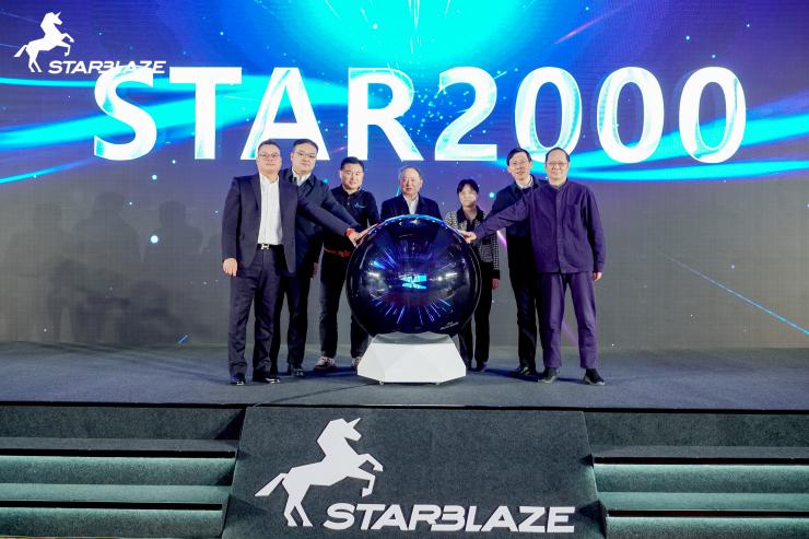 開啟新紀(jì)元！憶芯科技新一代高端企業(yè)級SSD主控芯片及方案發(fā)布