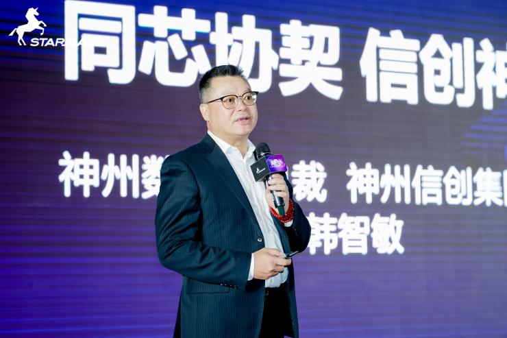 開啟新紀(jì)元！憶芯科技新一代高端企業(yè)級SSD主控芯片及方案發(fā)布