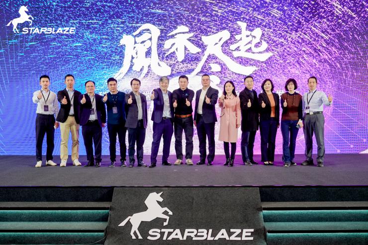 開啟新紀(jì)元！憶芯科技新一代高端企業(yè)級SSD主控芯片及方案發(fā)布