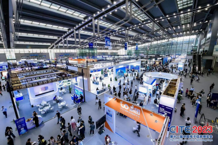 CITE 2023順利收官：落幕不散場，期待明年再見