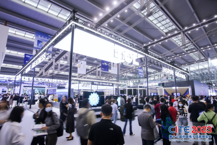 CITE 2023順利收官：落幕不散場，期待明年再見