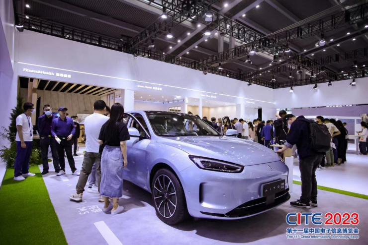 CITE 2023順利收官：落幕不散場，期待明年再見