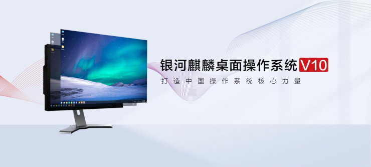 從“風(fēng)向標(biāo)展會”看“國產(chǎn)化突圍”