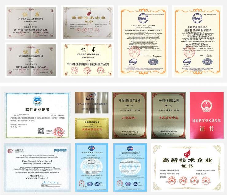 從“風(fēng)向標(biāo)展會”看“國產(chǎn)化突圍”