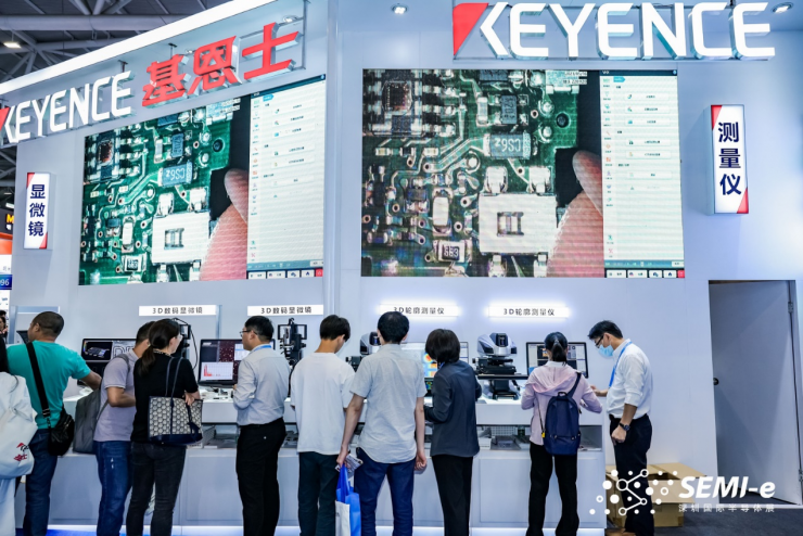 重磅！SEMI-e第五屆深圳國際半導(dǎo)體技術(shù)暨應(yīng)用展今日盛大開幕！