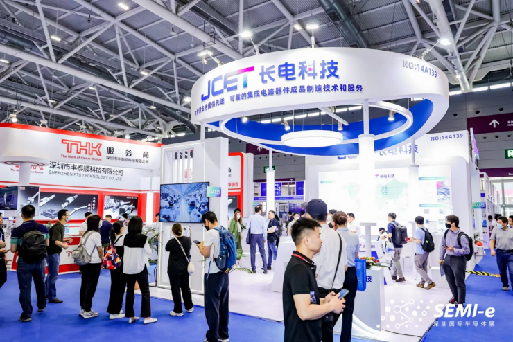 重磅！SEMI-e第五屆深圳國際半導(dǎo)體技術(shù)暨應(yīng)用展今日盛大開幕！