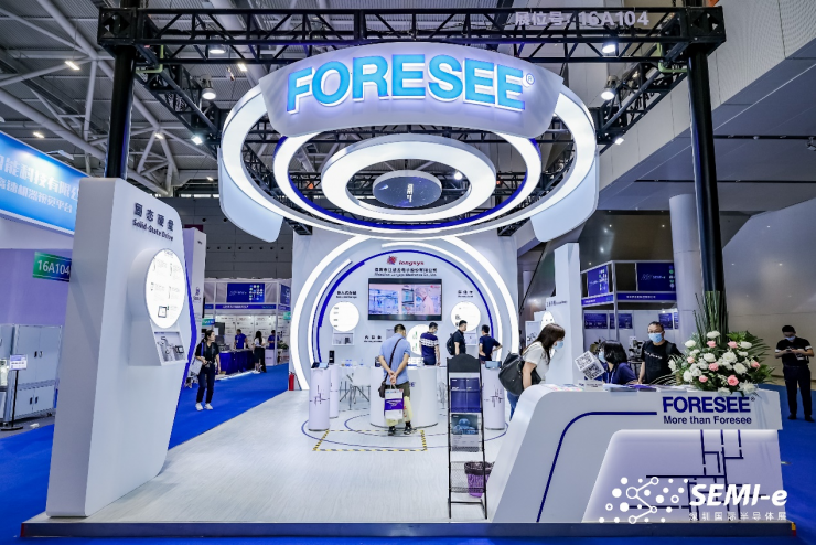 重磅！SEMI-e第五屆深圳國際半導(dǎo)體技術(shù)暨應(yīng)用展今日盛大開幕！