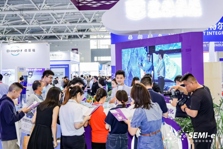重磅！SEMI-e第五屆深圳國際半導(dǎo)體技術(shù)暨應(yīng)用展今日盛大開幕！