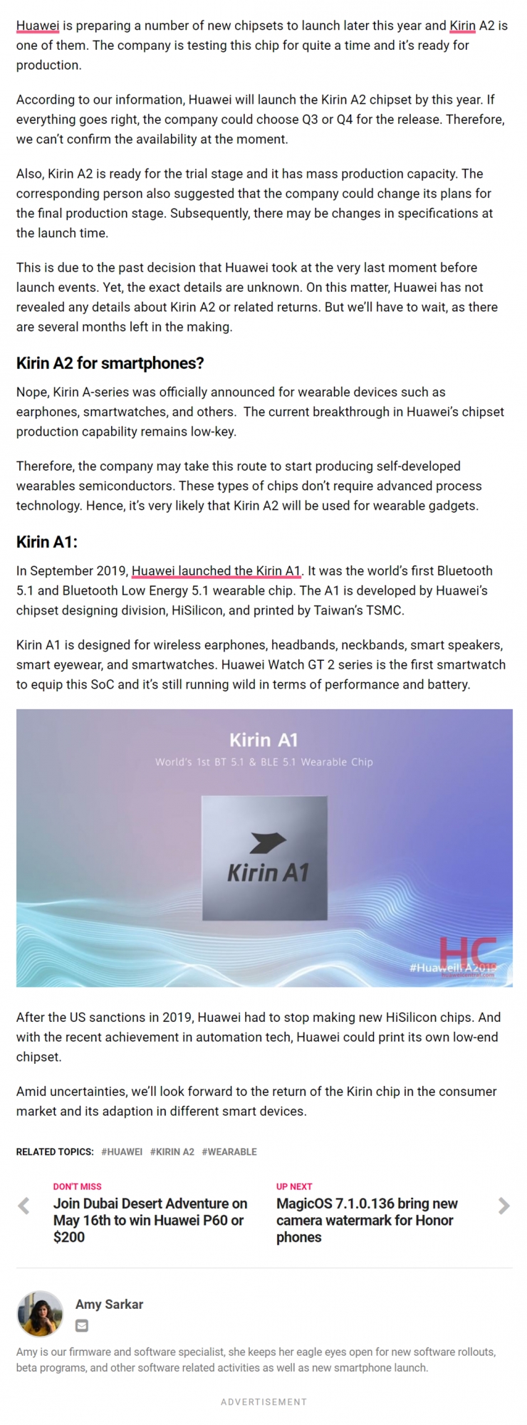 傳華為海思“麒麟、昇騰、鯤鵬、天罡、巴龍”五大系列芯片即將回歸！