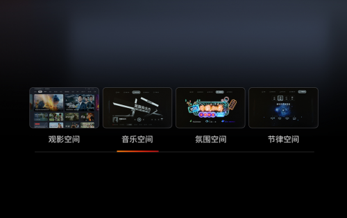 618只買(mǎi)“真4K”投影儀，堅(jiān)果N1 Ultra、極米H6全面大PK！