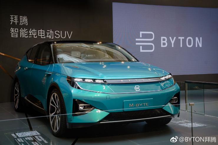 剛剛，又一新能源車企被申請(qǐng)破產(chǎn)！