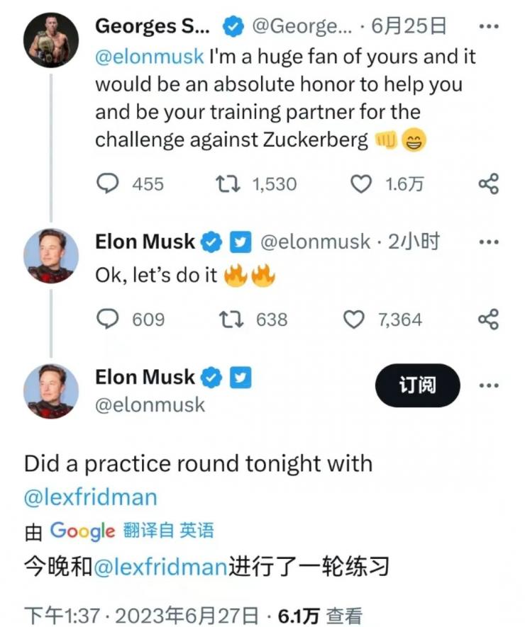 馬斯克學(xué)格斗，扎克伯格練柔術(shù)，3400億美元的“約架”真來了？