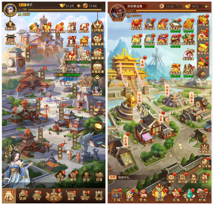 離職員工竊取游戲源代碼，半年狂賺1.5億元！