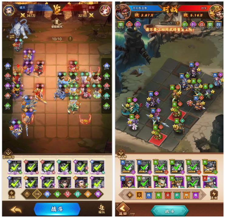 離職員工竊取游戲源代碼，半年狂賺1.5億元！