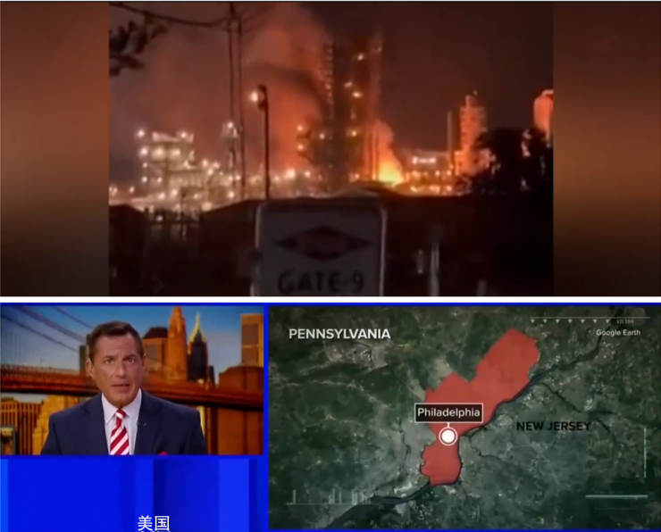 突發(fā)！知名化工廠連發(fā)6起爆炸，恐影響全球半導體零部件供應！