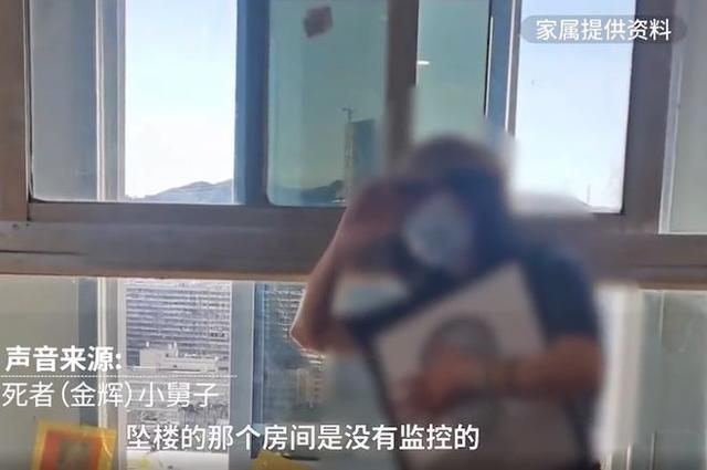 疑點(diǎn)重重！深圳44歲工程師在前公司墜亡，一細(xì)節(jié)曝光引眾怒