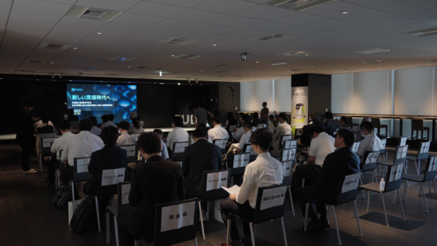 普渡科技召開日本戰(zhàn)略發(fā)布會(huì)，商用清潔機(jī)器人CC1和SH1正式在日本上市！