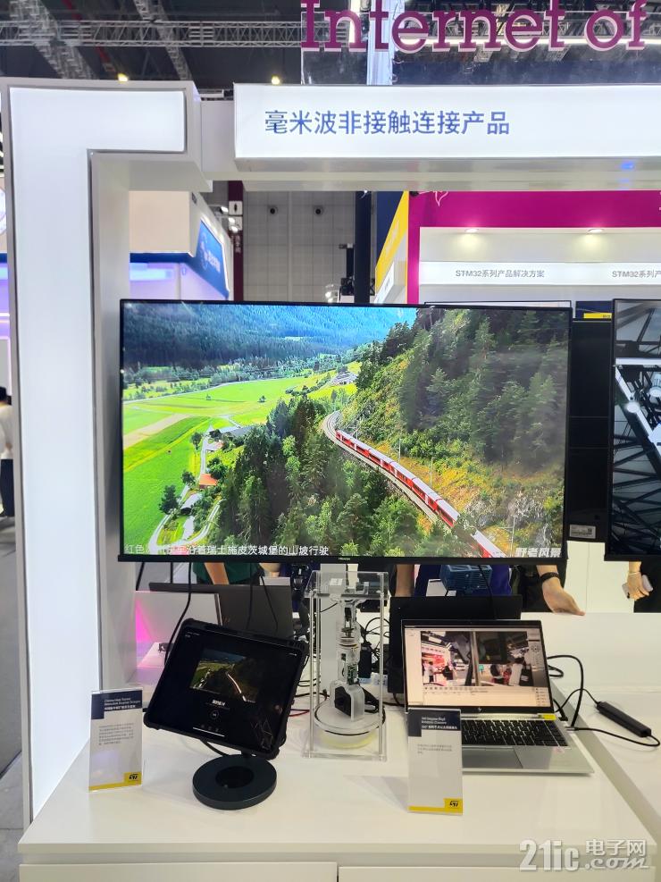 告別接觸連接！ST60為電子設(shè)備帶來無“線”可能