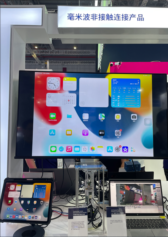 告別接觸連接！ST60為電子設(shè)備帶來無“線”可能