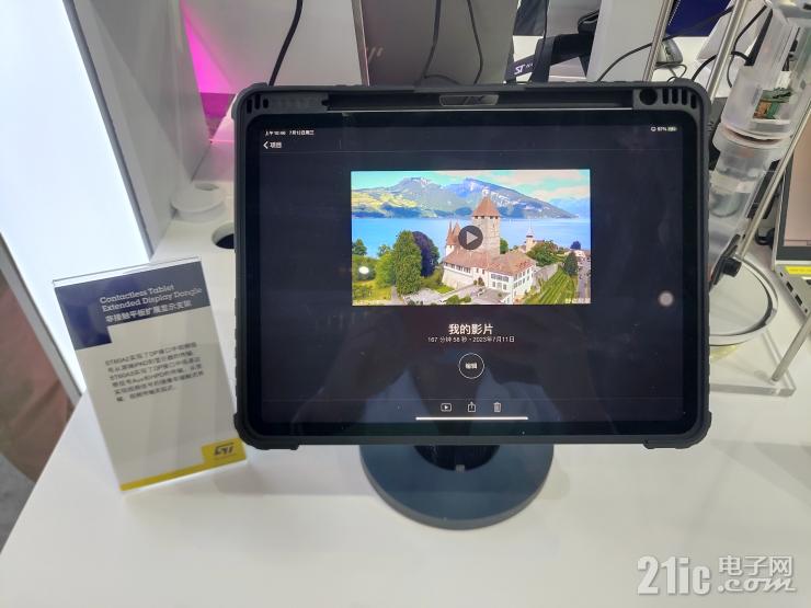 告別接觸連接！ST60為電子設(shè)備帶來無“線”可能