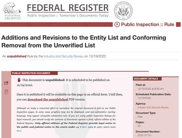 曝寒武紀(jì)又要裁員，L4芯片研發(fā)被叫停！