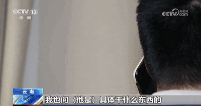 熱搜第一！女工程師為出軌對(duì)象當(dāng)間諜17年，案件細(xì)節(jié)曝光！