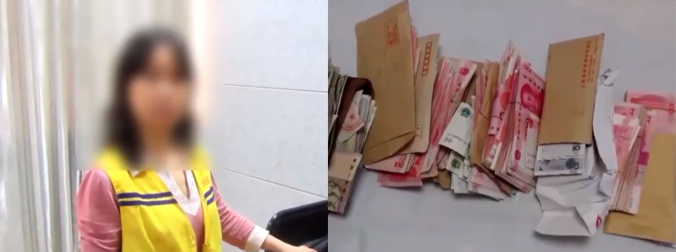 熱搜第一！女工程師為出軌對(duì)象當(dāng)間諜17年，案件細(xì)節(jié)曝光！