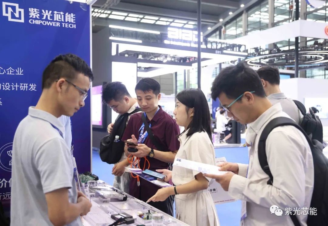 紫光芯能亮相2023國際電動(dòng)汽車智能底盤大會并發(fā)表主題演講