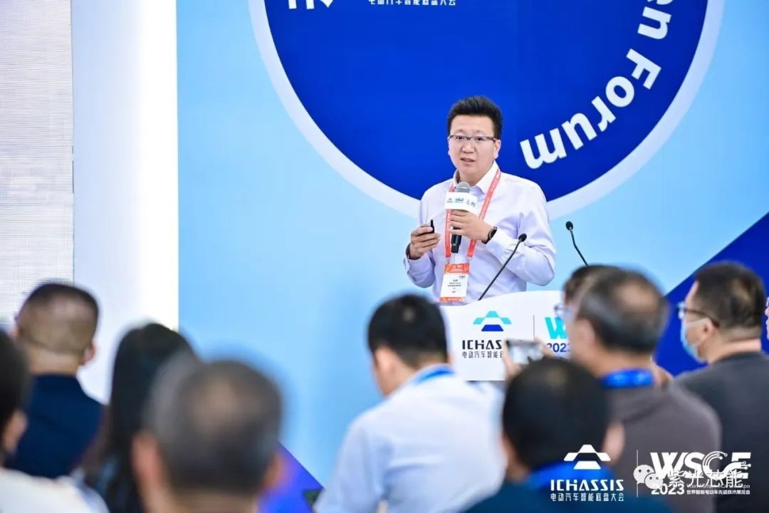 紫光芯能亮相2023國際電動(dòng)汽車智能底盤大會并發(fā)表主題演講