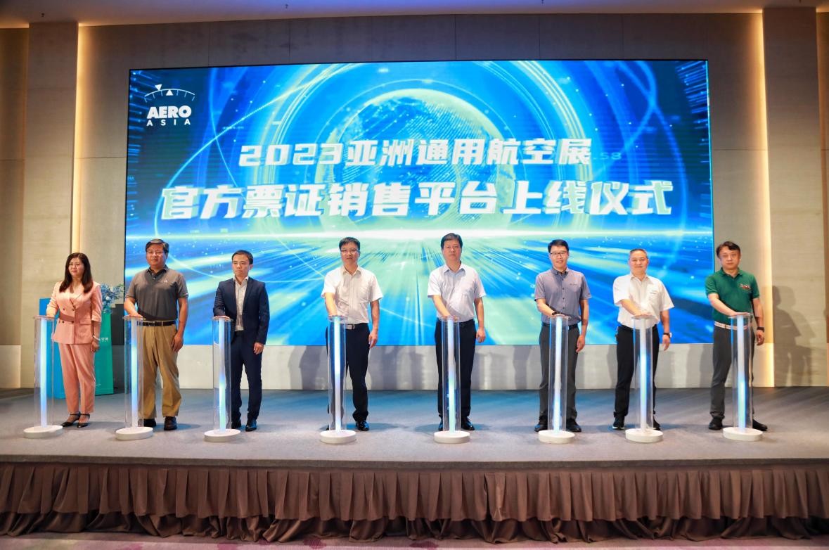 亞洲通航展11月將在珠海舉辦，半價早鳥票開搶！