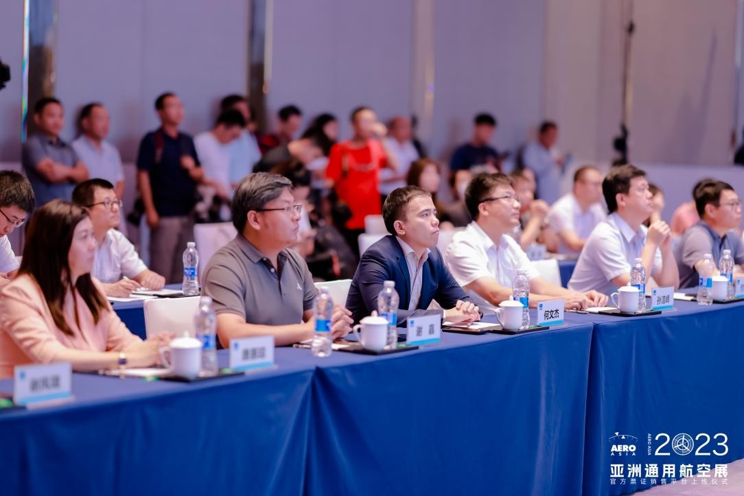 亞洲通航展11月將在珠海舉辦，半價早鳥票開搶！