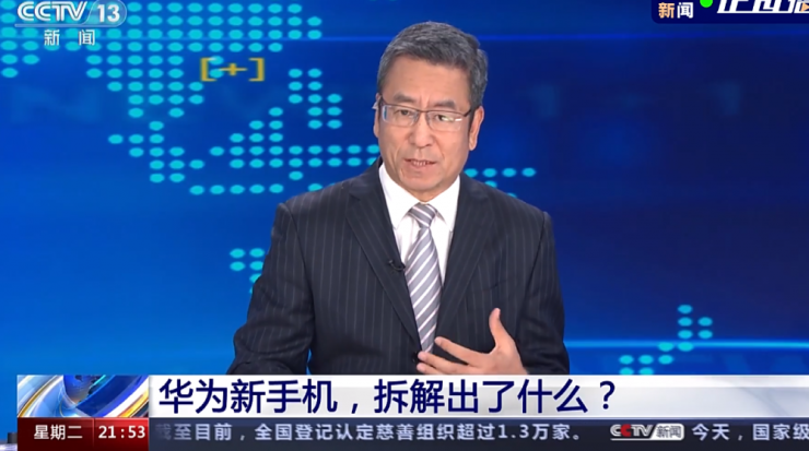 突破！聯(lián)發(fā)科3nm成功流片，預(yù)計(jì)明年量產(chǎn)