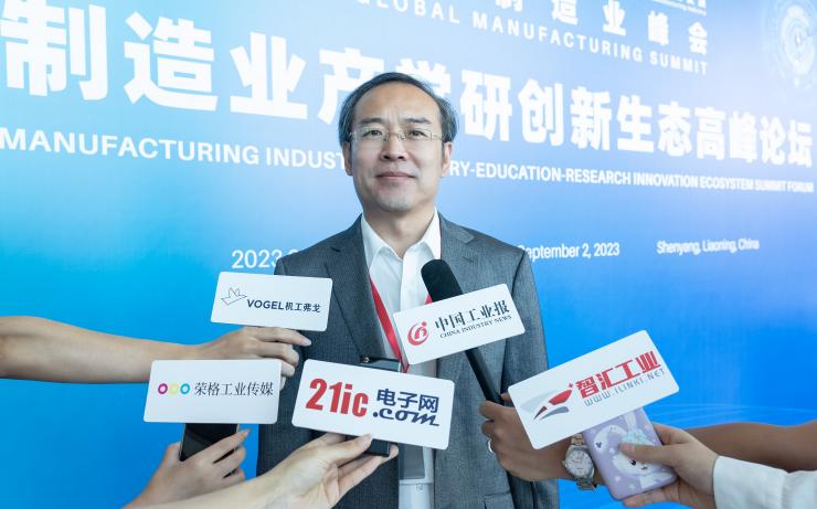 產(chǎn)學(xué)研用創(chuàng)新融合，達(dá)索系統(tǒng)賦能工業(yè)元宇宙