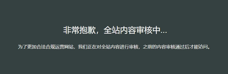 突發(fā)！又一老牌IC企業(yè)破產清算，曾是一代人的回憶…