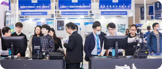 【聚焦智能】第六屆全球電子技術(shù)（重慶）展覽會(huì)邀您共享盛會(huì)！