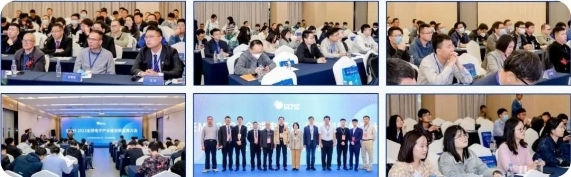 【聚焦智能】第六屆全球電子技術(shù)（重慶）展覽會(huì)邀您共享盛會(huì)！