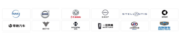 瑞浦蘭鈞牽手榮威，問頂技術為上汽新四化之路持續(xù)賦能