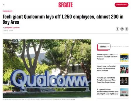 傳麒麟芯片回歸，高通大規(guī)模裁員！華為：怪我咯？