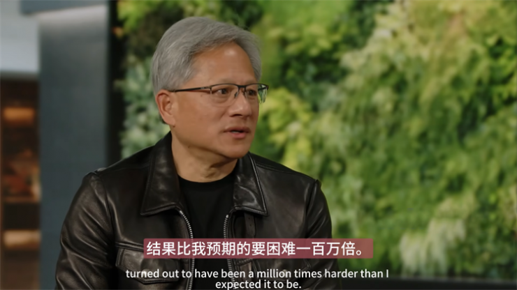 黃仁勛：重回30歲，我絕不會(huì)創(chuàng)辦英偉達(dá)！